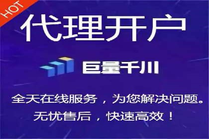 百度推广的投放技巧：从冷启动到热销的历程